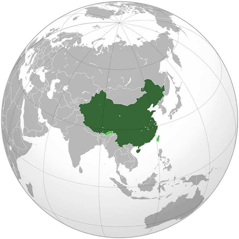 Karta ver Kina