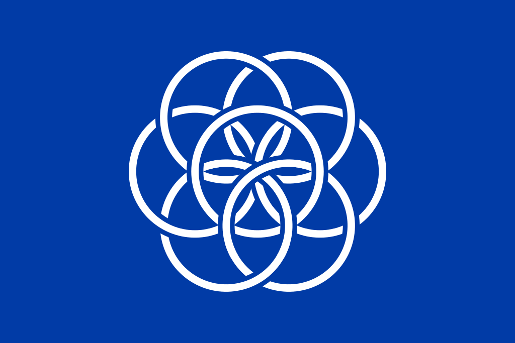 Jordens flagga av Oskar Pernefeldt