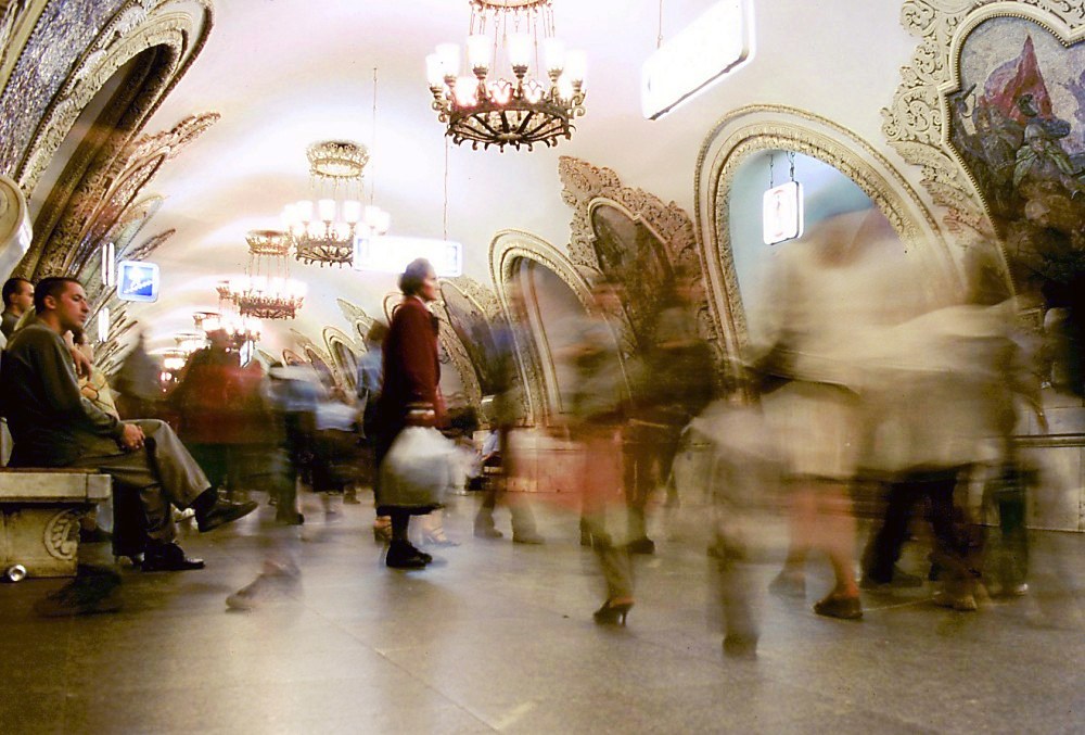 Kiyevskaya station i Moskvas tunnelbana.