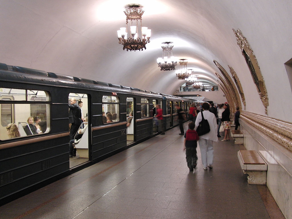Kiyevskaya station i Moskvas tunnelbana.