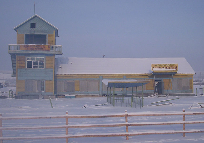Flygplatsen i Verkhoyansk - staden som haft den största temperaturskillnaden någonsin