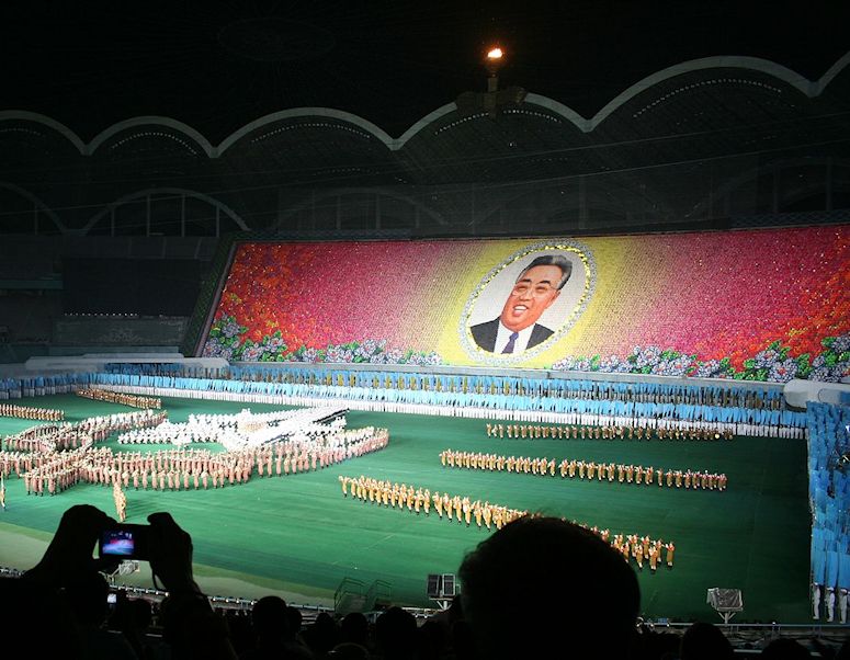 Första maj-stadion i Nordkorea.