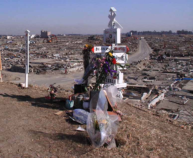 Staden Natori, Japan efter jordbvningen och tsunamin 2011